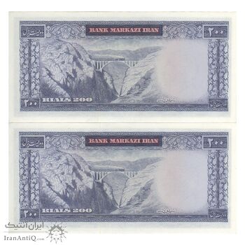 اسکناس 200 ریال (آموزگار - جهانشاهی) - جفت - UNC63 - محمد رضا شاه اسکناس 200 ریال (آموزگار - جهانشاهی) - جفت - UNC63 - محمد رضا شاه