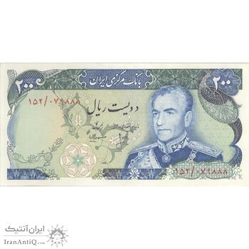 اسکناس 200 ریال (انصاری - مهران) شهیاد آریامهر - تک - AU58 - محمد رضا شاه