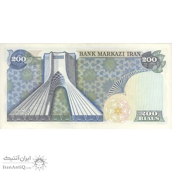 اسکناس 200 ریال (انصاری - مهران) شهیاد آریامهر - تک - AU58 - محمد رضا شاه