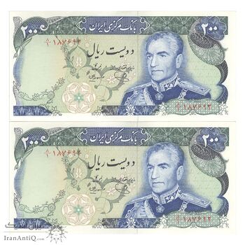 اسکناس 200 ریال (یگانه - مهران) - جفت - UNC62 - محمد رضا شاه اسکناس 200 ریال (یگانه - مهران) - جفت - UNC62 - محمد رضا شاه