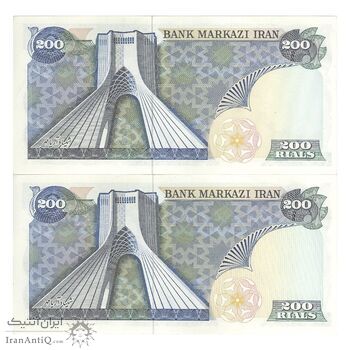 اسکناس 200 ریال (یگانه - مهران) - جفت - UNC62 - محمد رضا شاه اسکناس 200 ریال (یگانه - مهران) - جفت - UNC62 - محمد رضا شاه