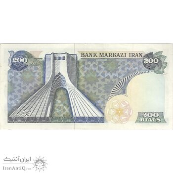 اسکناس 200 ریال (یگانه - مهران) - تک - EF45 - محمد رضا شاه اسکناس 200 ریال (یگانه - مهران) - تک - EF45 - محمد رضا شاه