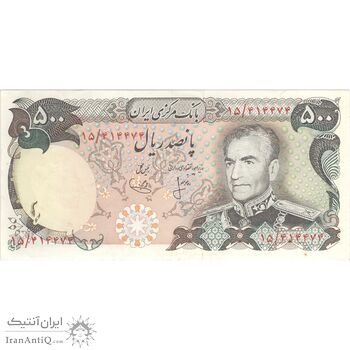 اسکناس 500 ریال (انصاری - یگانه) - تک - AU53 - محمد رضا شاه اسکناس 500 ریال (انصاری - یگانه) - تک - AU53 - محمد رضا شاه