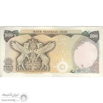 اسکناس 500 ریال (یگانه - خوش کیش) - تک - AU50 - محمد رضا شاه اسکناس 500 ریال (یگانه - خوش کیش) - تک - AU50 - محمد رضا شاه