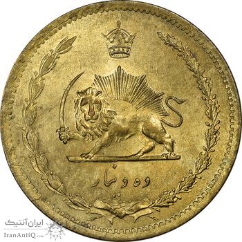 سکه 10 دینار 1317 برنز - MS63 - رضا شاه