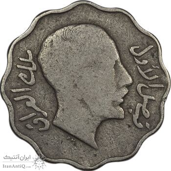 سکه 4 فلس 1931 فیصل یکم - VF30 - عراق سکه 4 فلس 1931 فیصل یکم - VF30 - عراق