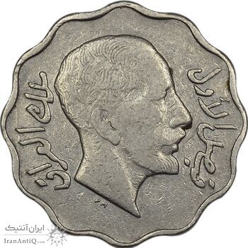 سکه 4 فلس 1933 فیصل یکم - VF35 - عراق سکه 4 فلس 1933 فیصل یکم - VF35 - عراق