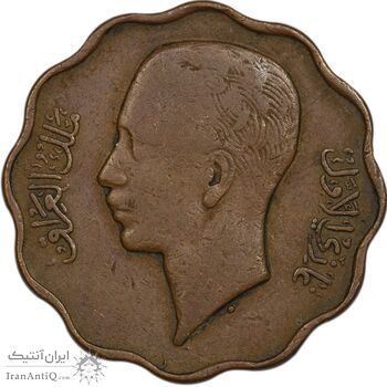 سکه 10 فلس 1938 غازی یکم - VF35 - عراق سکه 10 فلس 1938 غازی یکم - VF35 - عراق