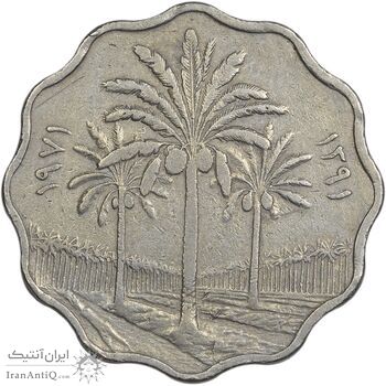 سکه 10 فلس 1971 جمهوری - VF35 - عراق