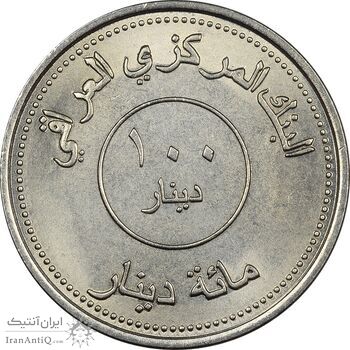 سکه 100 دینار 2004 جمهوری - UNC - عراق سکه 100 دینار 2004 جمهوری - UNC - عراق