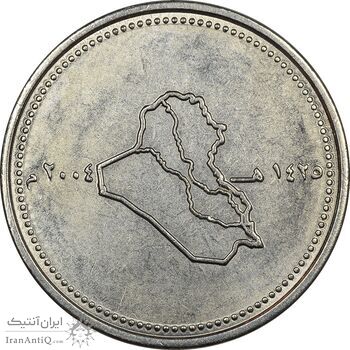 سکه 100 دینار 2004 جمهوری - UNC - عراق سکه 100 دینار 2004 جمهوری - UNC - عراق