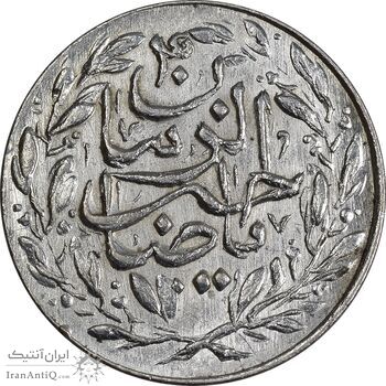 سکه شاباش صاحب زمان - نوع شش - MS63 - محمد رضا شاه سکه شاباش صاحب زمان - نوع شش - MS63 - محمد رضا شاه