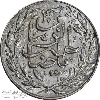 سکه شاباش صاحب زمان - نوع شش - MS63 - محمد رضا شاه سکه شاباش صاحب زمان - نوع شش - MS63 - محمد رضا شاه