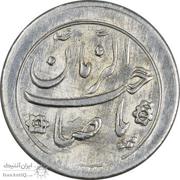 سکه شاباش خروس بدون تاریخ - ارور پشت مکرر - MS62 - محمد رضا شاه