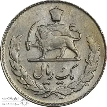 سکه 1 ریال 1331 مصدقی - MS61 - محمد رضا شاه