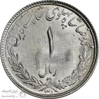 سکه 1 ریال 1331 مصدقی - MS63 - محمد رضا شاه سکه 1 ریال 1331 مصدقی - MS63 - محمد رضا شاه