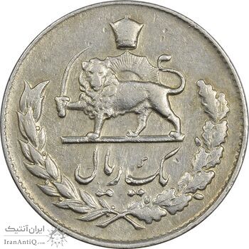 سکه 1 ریال 1332 مصدقی - EF40 - محمد رضا شاه سکه 1 ریال 1332 مصدقی - EF40 - محمد رضا شاه