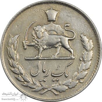 سکه 1 ریال 1332 مصدقی - AU50 - محمد رضا شاه