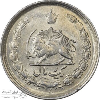 سکه 1 ریال 1339 - MS61 - محمد رضا شاه