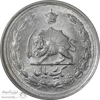 سکه 1 ریال 1341 - MS63 - محمد رضا شاه