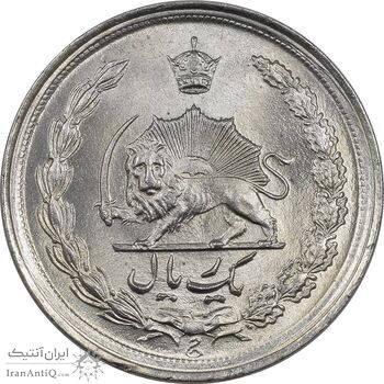 سکه 1 ریال 1343 - MS63 - محمد رضا شاه
