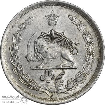 سکه نیم ریال 1310 - AU58 - رضا شاه سکه نیم ریال 1310 - AU58 - رضا شاه