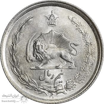 سکه نیم ریال 1313 - 3 تاریخ بزرگ - MS62 - رضا شاه