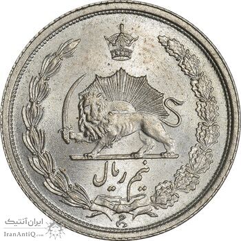 سکه نیم ریال 1313 - 3 تاریخ کوچک - MS64 - رضا شاه سکه نیم ریال 1313 - 3 تاریخ کوچک - MS64 - رضا شاه