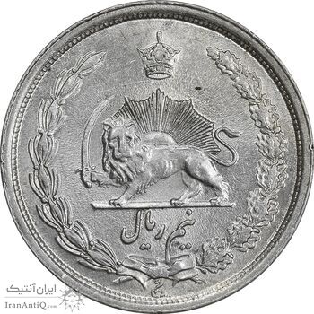 سکه نیم ریال 1314 - MS62 - رضا شاه