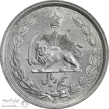 سکه نیم ریال 1314 - MS62 - رضا شاه