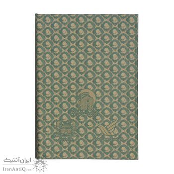 تمبر طلا امام رضا - کوچک - 1 گرمی
