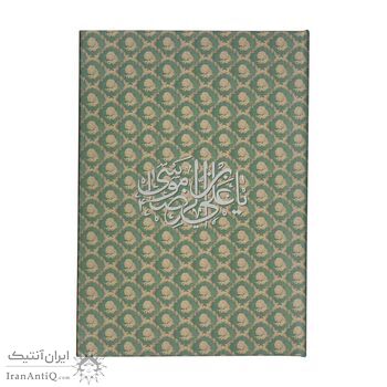 تمبر نقره امام رضا - کوچک - 5 گرمی تمبر نقره امام رضا - کوچک - 5 گرمی