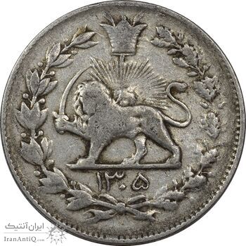 سکه 1000 دینار 1305 رایج - VF30 - رضا شاه