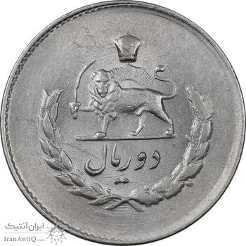 سکه 2 ریال 1334 مصدقی - MS61 - محمد رضا شاه