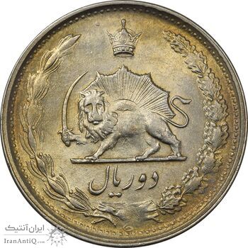 سکه 2 ریال 1342 - MS61 - محمد رضا شاه سکه 2 ریال 1342 - MS61 - محمد رضا شاه