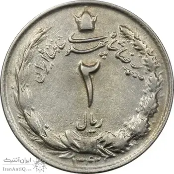 سکه 2 ریال 1342 - EF45 - محمد رضا شاه