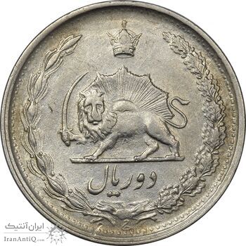 سکه 2 ریال 1342 - EF45 - محمد رضا شاه سکه 2 ریال 1342 - EF45 - محمد رضا شاه