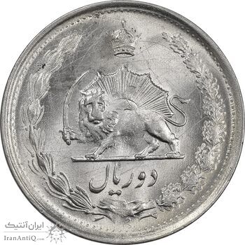 سکه 2 ریال 1348 - MS61 - محمد رضا شاه سکه 2 ریال 1348 - MS61 - محمد رضا شاه