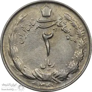 سکه 2 ریال 1348 - EF45 - محمد رضا شاه