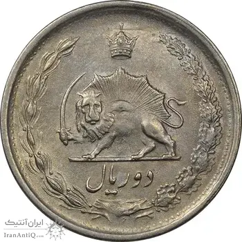 سکه 2 ریال 1348 - EF45 - محمد رضا شاه
