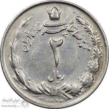 سکه 2 ریال 1352 - چرخش 180 درجه - ارور - EF45 - محمد رضا شاه سکه 2 ریال 1352 - چرخش 180 درجه - ارور - EF45 - محمد رضا شاه