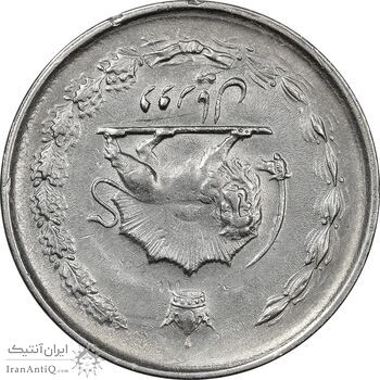 سکه 2 ریال 1352 - چرخش 180 درجه - ارور - EF45 - محمد رضا شاه سکه 2 ریال 1352 - چرخش 180 درجه - ارور - EF45 - محمد رضا شاه