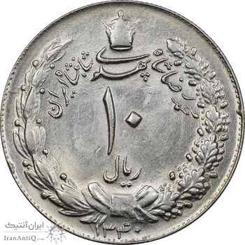 سکه 10 ریال 1340 - AU58 - محمد رضا شاه
