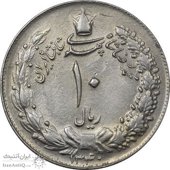 سکه 10 ریال 1340 - AU55 - محمد رضا شاه
