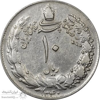 سکه 10 ریال 1340 - EF40 - محمد رضا شاه