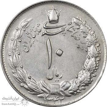 سکه 10 ریال 1342 - AU58 - محمد رضا شاه