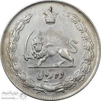 سکه 10 ریال 1342 - EF45 - محمد رضا شاه