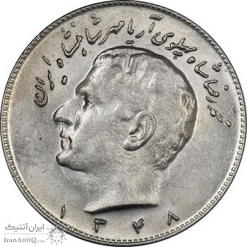 سکه 10 ریال 1348 - MS61 - محمد رضا شاه