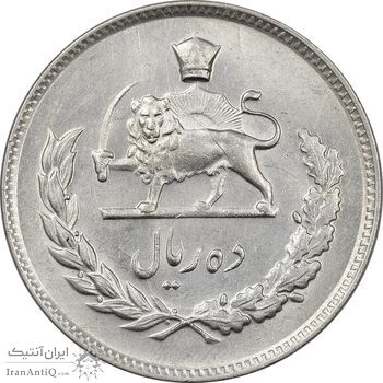 سکه 10 ریال 1348 - AU58 - محمد رضا شاه