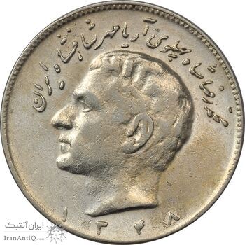 سکه 10 ریال 1348 - EF40 - محمد رضا شاه